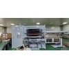 零距离隐形车衣